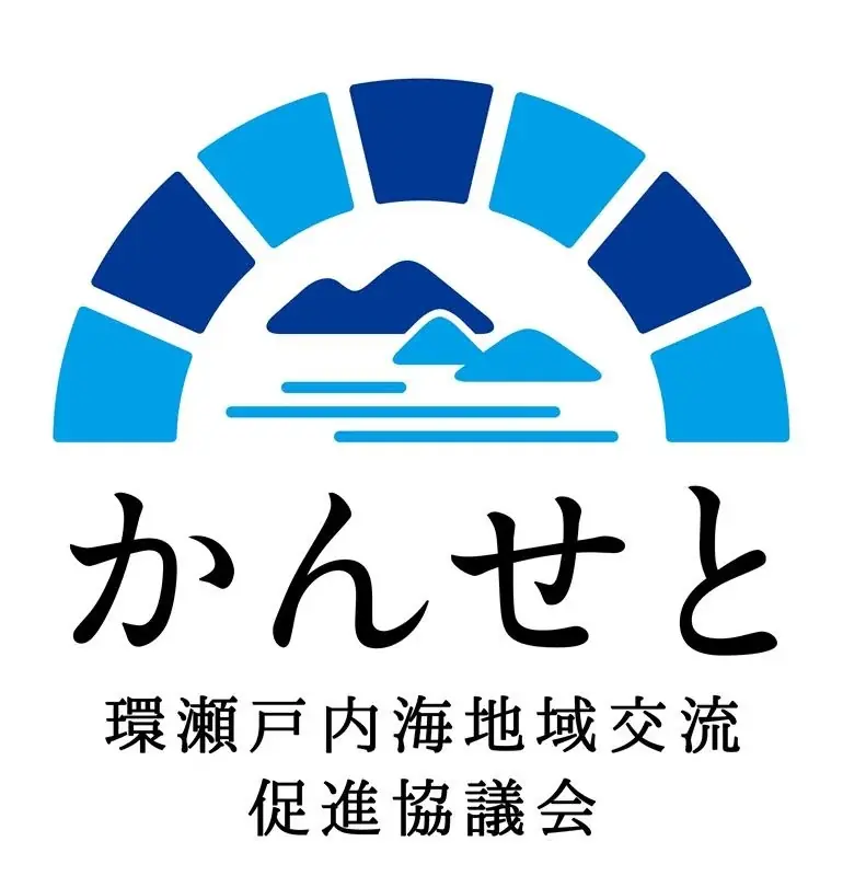 スマホスタンプラリー「四国巡りんく」開催！ 画像 10