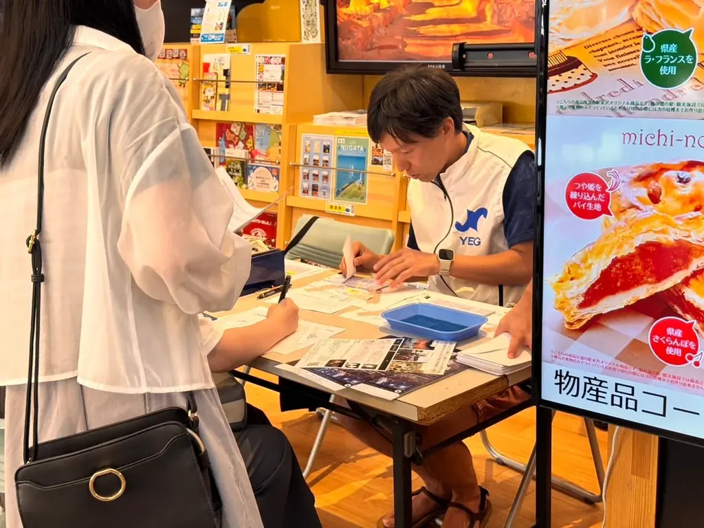 【よねざわ戦国花火】「第2回よねざわ戦国花火大会」市民先行割引チケット、本日6月28日(金)より販売開始!~世界で唯一の戦国エンターテイメント花火を特別価格で体感~一般販売は7月中旬販売予定! 画像 7