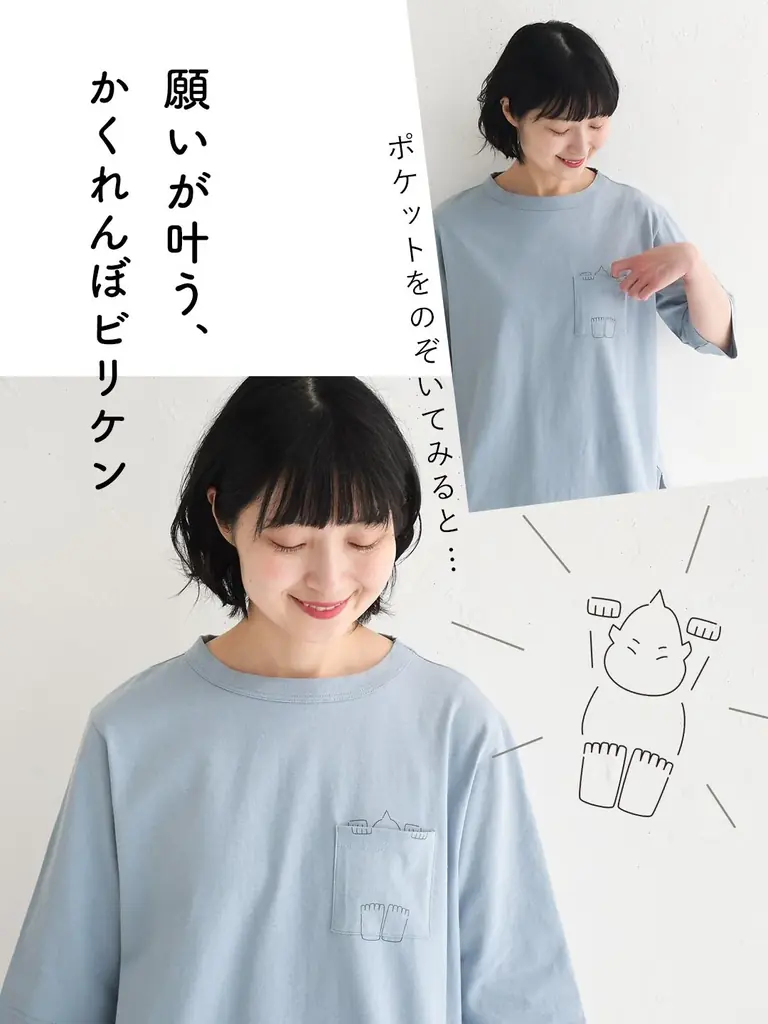 【新商品】ビリケンさん×ecoloco限定デザインのTシャツが登場 画像 3