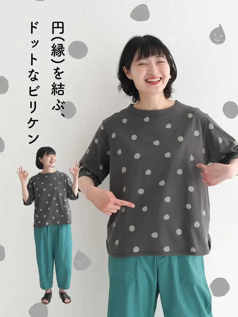 【新商品】ビリケンさん×ecoloco限定デザインのTシャツが登場 画像 5