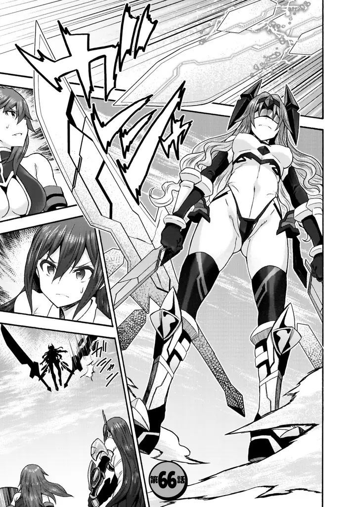 元クラスメートも冒険者も、エルフも魔族もお姫様も大集結！人気異世界転生ファンタジー最新巻『姫騎士がクラスメート！THE COMIC 9』発売！姫騎士×女勇者×ゴーレム　ハーレムで救える世界がある！ 画像 2