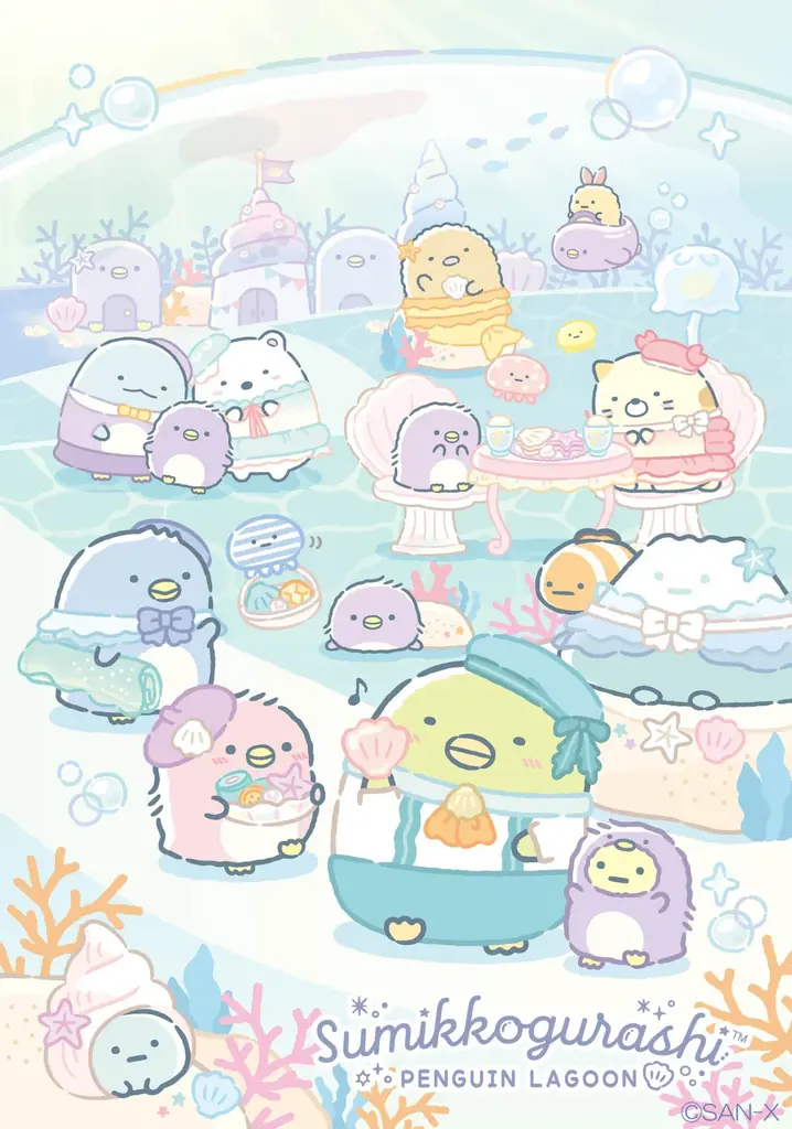 新キャラクター“ぺんぎん（ヒナ）”などたくさんのぺんぎんのなかまが登場する　すみっコぐらし新テーマ『ぺんぎんラグーン』の新商品が発売 画像 1