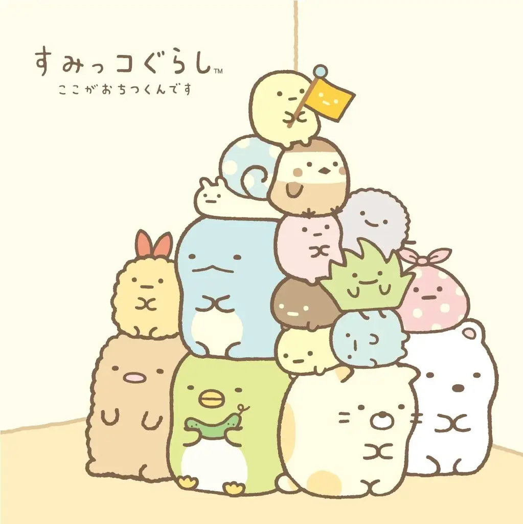 新キャラクター“ぺんぎん（ヒナ）”などたくさんのぺんぎんのなかまが登場する　すみっコぐらし新テーマ『ぺんぎんラグーン』の新商品が発売 画像 25