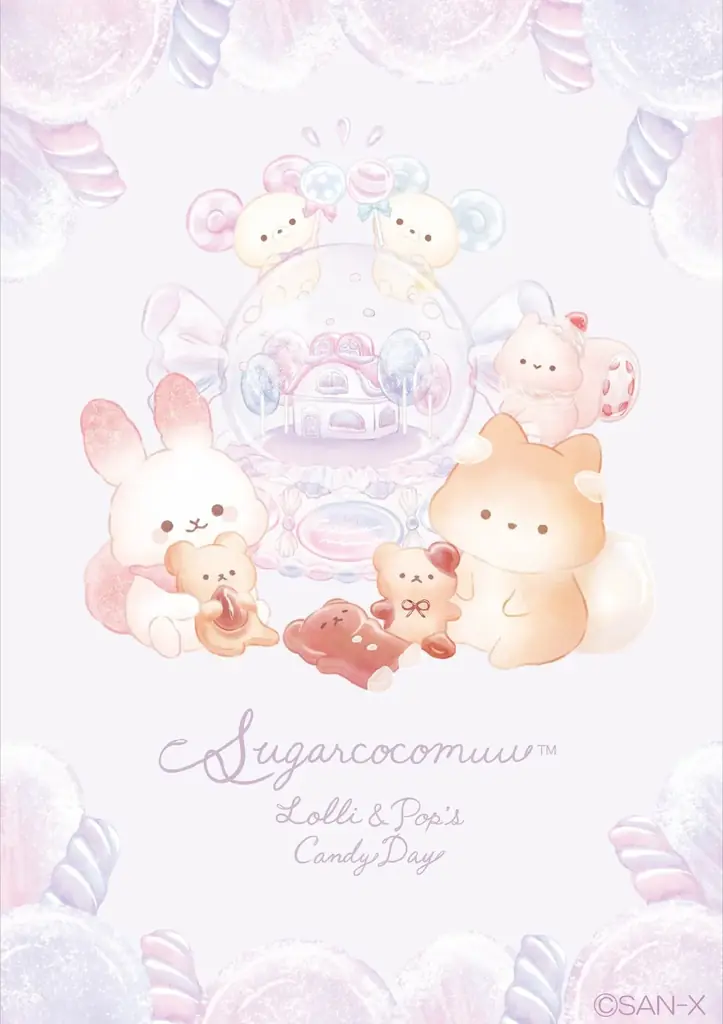 キャンディデイ新商品発売