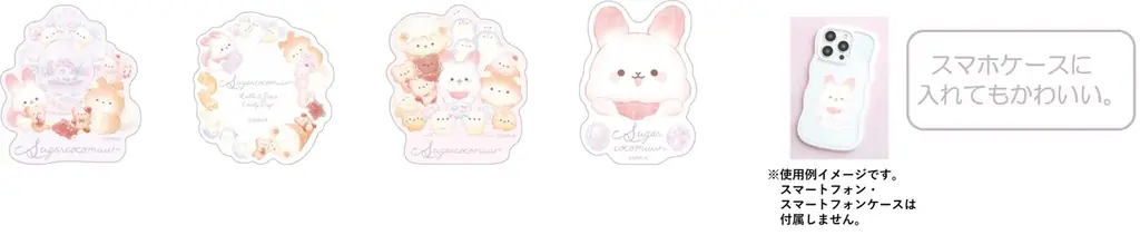 チューポップキャンディの“ローリー”と“ポップ”が初メイン！　シュガーココムー新テーマ『ローリーとポップのキャンディデイ』の新商品が登場 画像 10