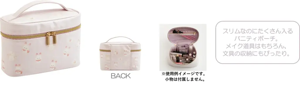 チューポップキャンディの“ローリー”と“ポップ”が初メイン！　シュガーココムー新テーマ『ローリーとポップのキャンディデイ』の新商品が登場 画像 12