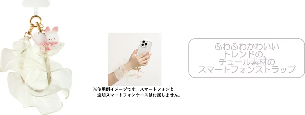 チューポップキャンディの“ローリー”と“ポップ”が初メイン！　シュガーココムー新テーマ『ローリーとポップのキャンディデイ』の新商品が登場 画像 14
