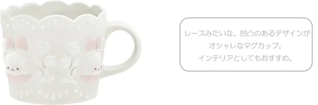 チューポップキャンディの“ローリー”と“ポップ”が初メイン！　シュガーココムー新テーマ『ローリーとポップのキャンディデイ』の新商品が登場 画像 15