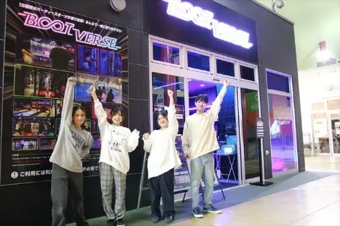 海老名ビナウォーク「BOOTVERSE」「らくがキッズ」 1周年記念！7/12～夏休み 無料謎解きイベント「バブルンからの挑戦状」開催！ 画像 5