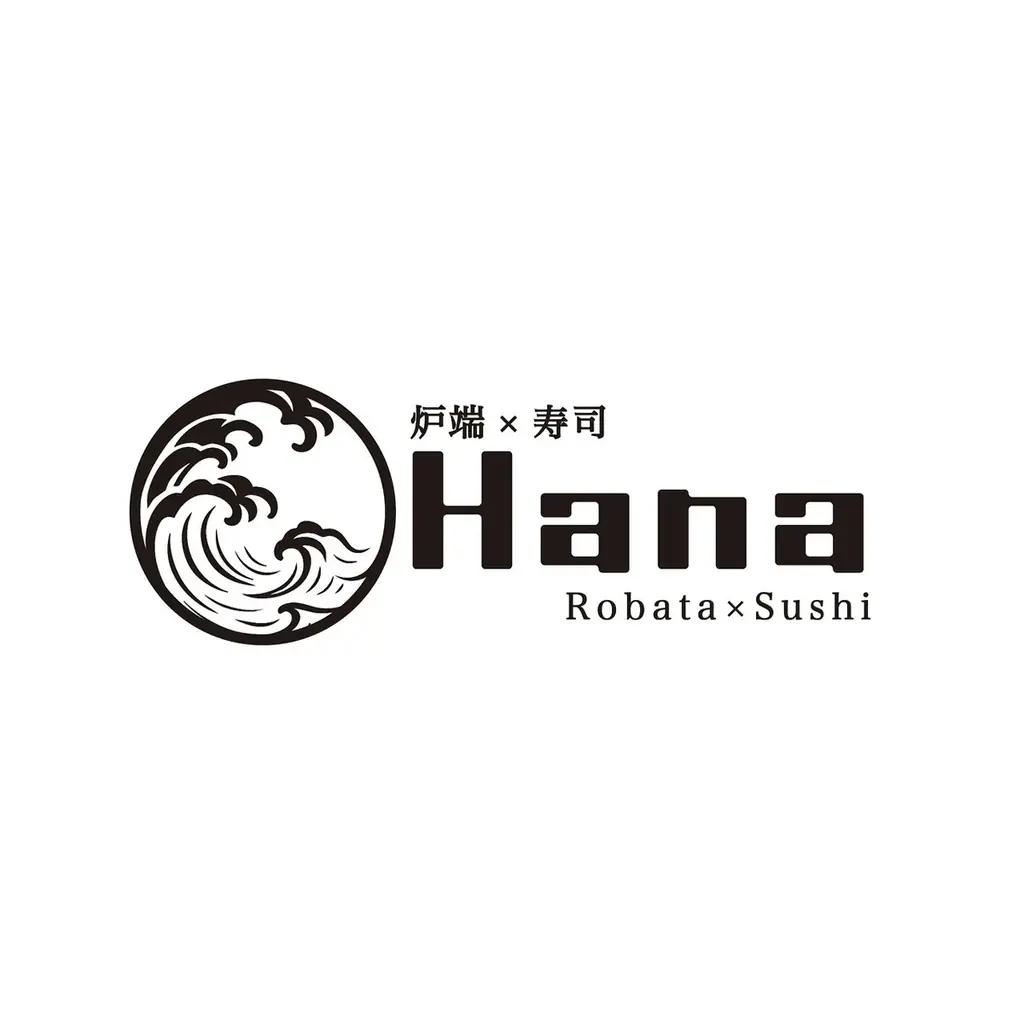 大阪福島に新感覚居酒屋「炉端×寿司 Hana」7月4日開店！特典も注目