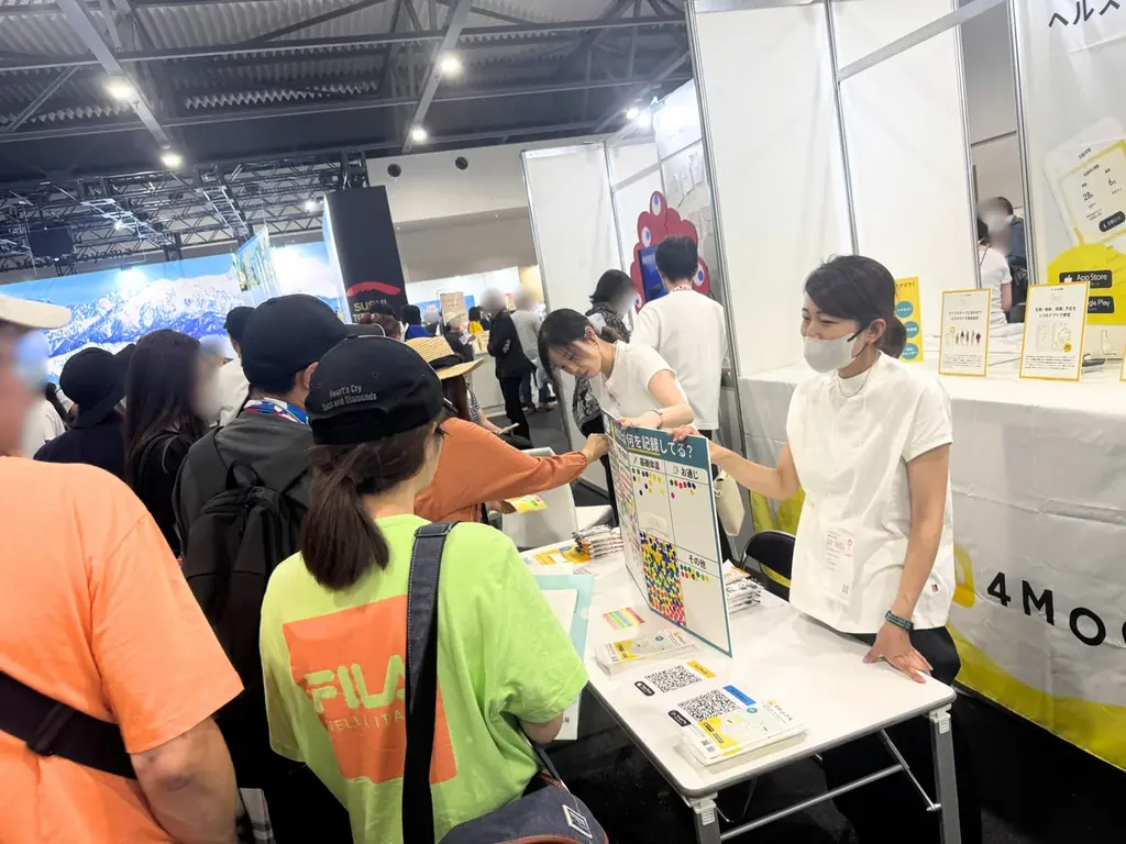 ヘルスケアアプリ「4MOON」が大阪・関西万博へ出展しました 画像 3