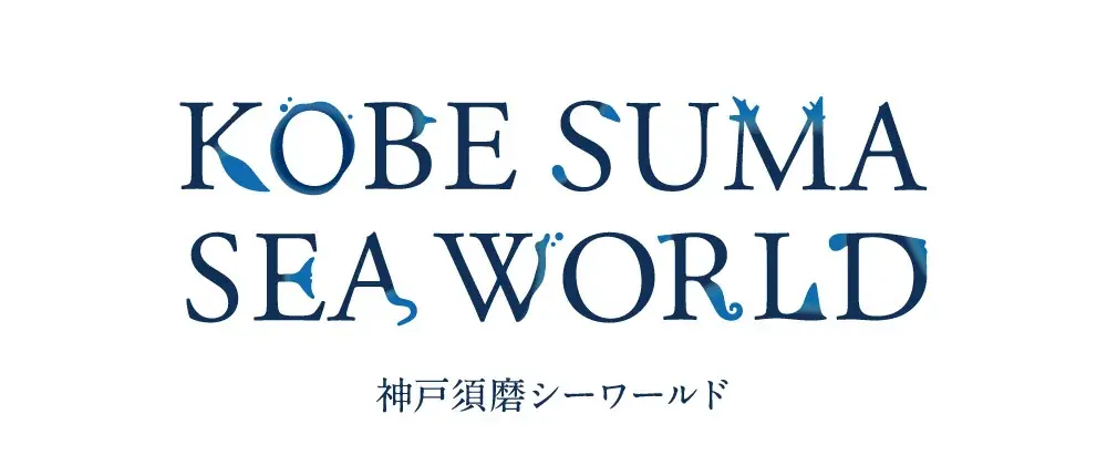 子供服ブランド「BeBe(株式会社ベベ）」より「神戸須磨シーワールド」とのコラボレーションアイテムが登場！ 画像 2