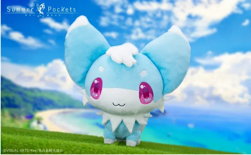 TVアニメ『Summer Pockets』のぬいぐるみとフィギュア全4商品が同時登場!フリューのホビーECサイト『FURYU HOBBY MALL』にて本日7月4日より予約開始 画像 2