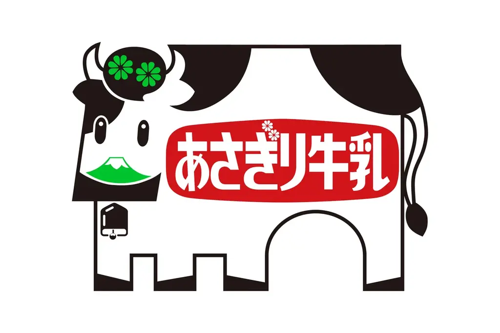 【千葉県初出店！】牛乳屋さんのミルクスイーツ専門店「あさぎり牛乳」がペリエ西船橋に登場！ミルク感たっぷりの『ザ・ミルクロール』が待望の再登場！ 画像 15