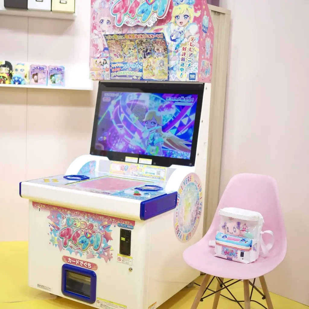 『ひみつのアイプリ ゲームきポシェット』タカラトミーアーツe組で7月4日(金)18:00より予約受付開始 画像 6