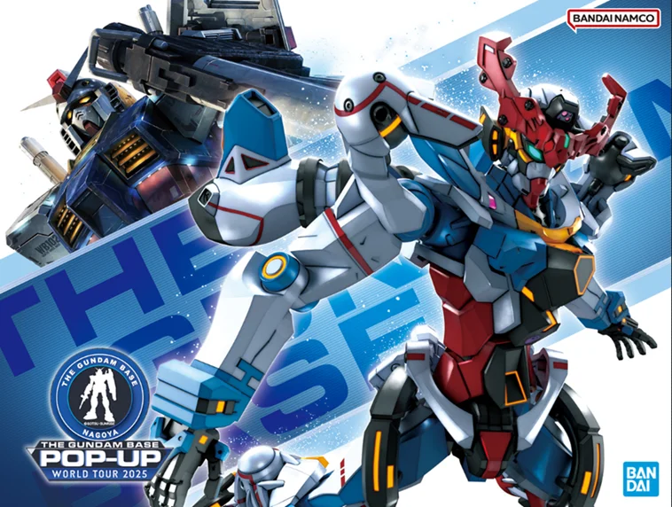 2025年8月2日開店！名古屋PARCOでガンダムベース期間限定店
