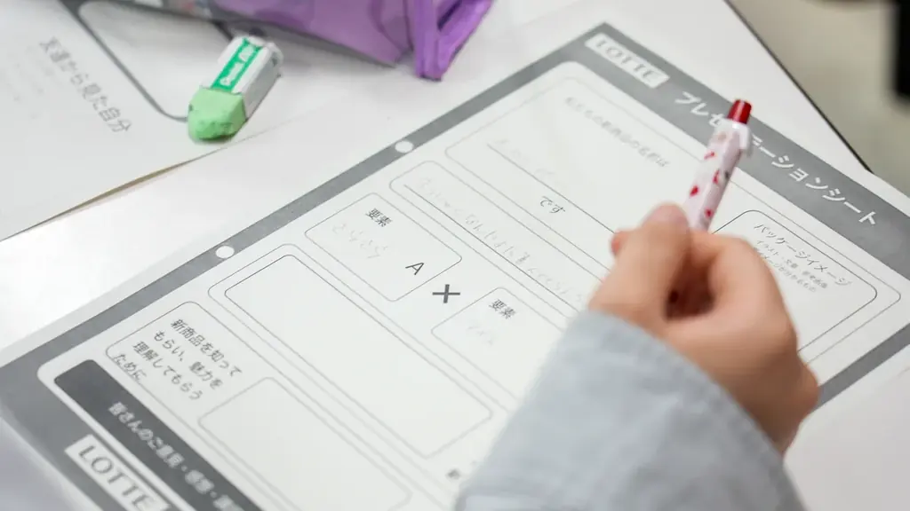 ロッテ×43Labが共同で挑む「子どもの創造力と自信を育てる授業」全国展開へ 画像 8