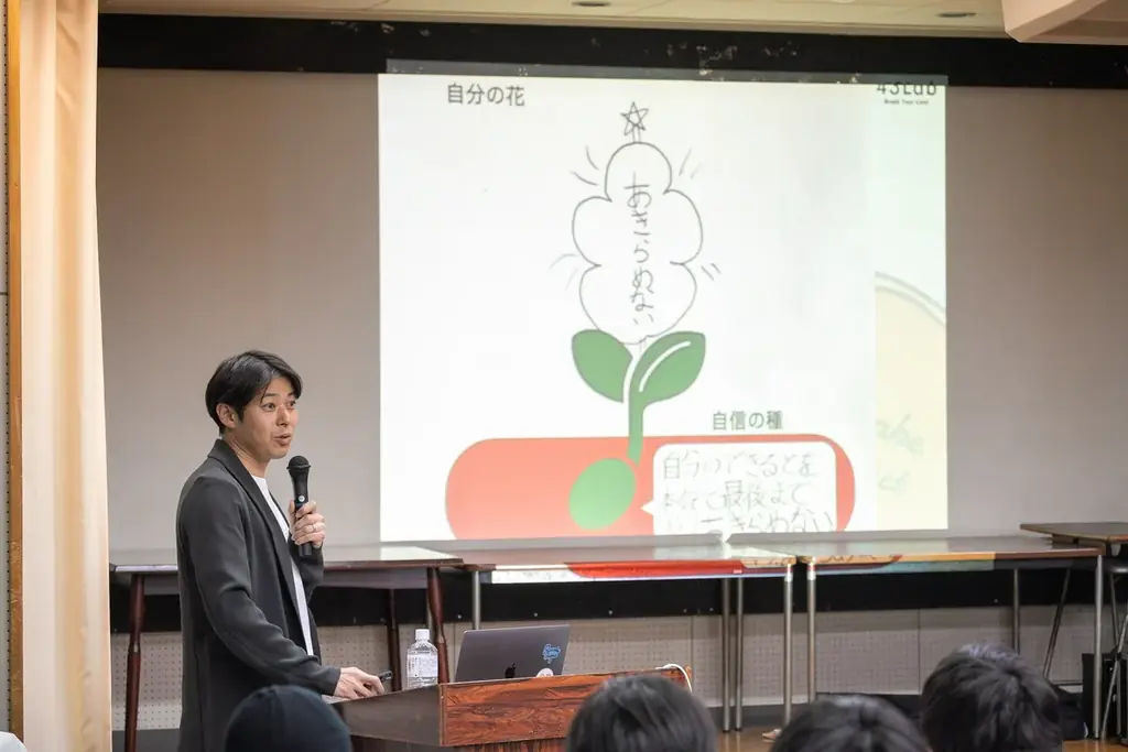 ロッテ×43Labが共同で挑む「子どもの創造力と自信を育てる授業」全国展開へ 画像 9