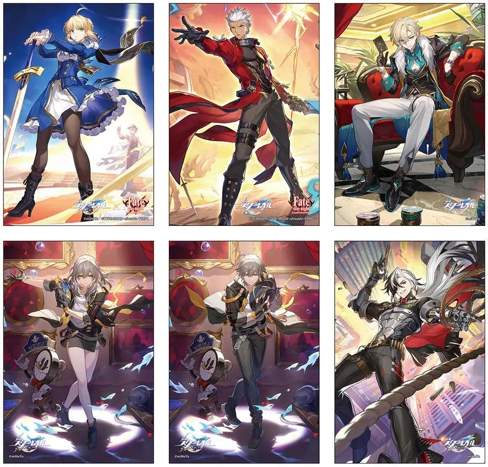 『崩壊：スターレイル』と『Fate/stay night [Unlimited Blade Works]』のコラボ記念フェアがアニメイトで開催！　ゲーム内アイテムが手に入るコード入り特典がもらえる♪ 画像 2