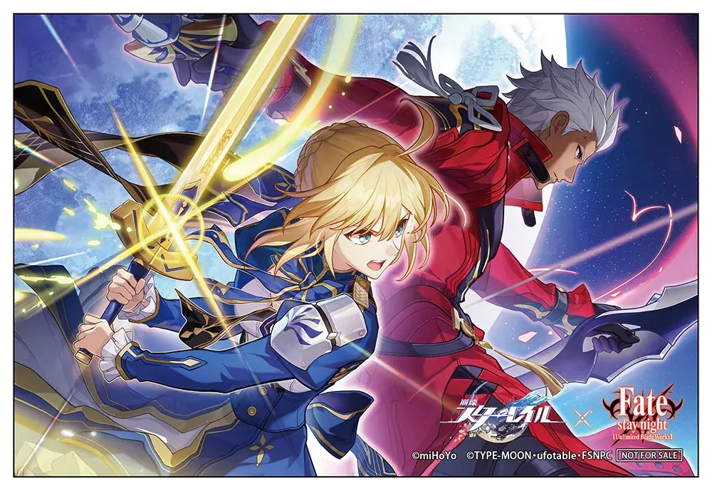 『崩壊：スターレイル』と『Fate/stay night [Unlimited Blade Works]』のコラボ記念フェアがアニメイトで開催！　ゲーム内アイテムが手に入るコード入り特典がもらえる♪ 画像 3