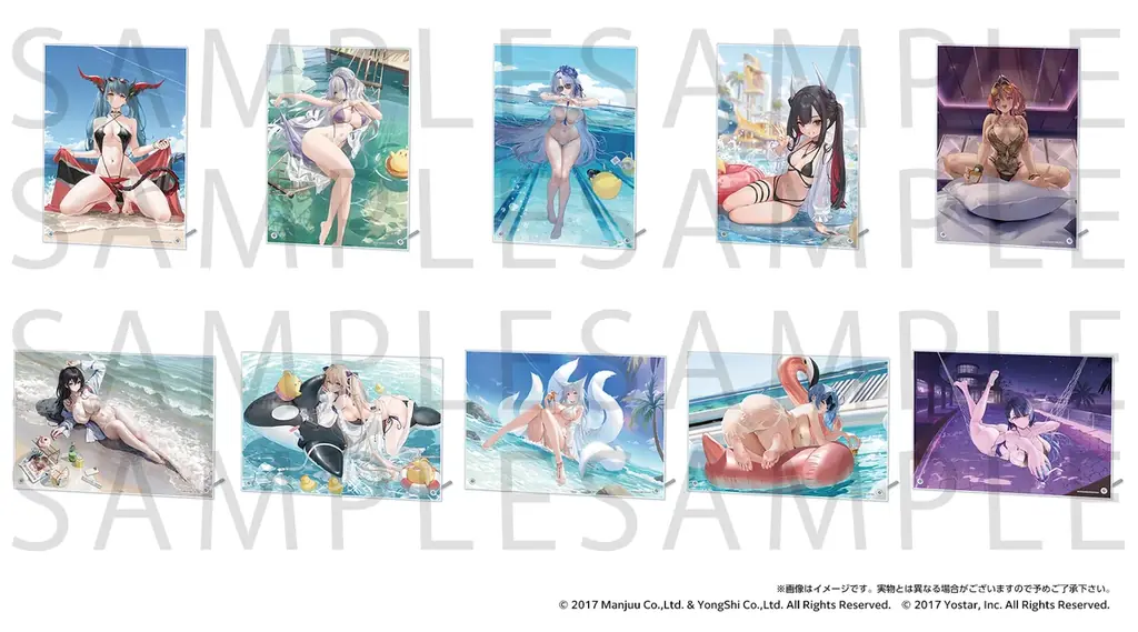 “指揮官、今年も私ときらめく夏を！”『アズールレーン サマーフェア2025』7月 POP UP STORE開催決定のお知らせ 画像 6