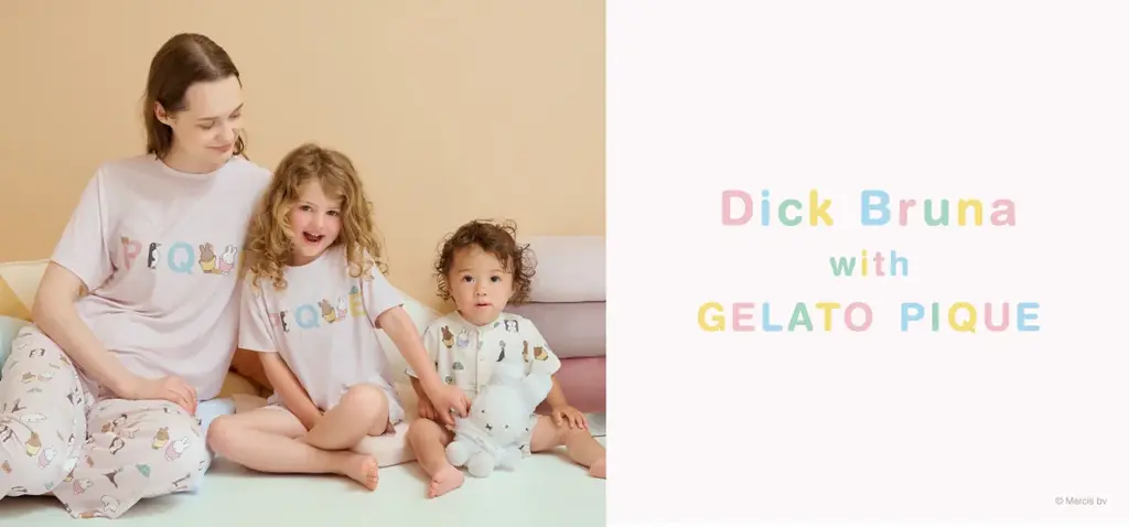 【gelato pique(ジェラート ピケ)】ディック・ブルーナとのコラボレーション第2弾！ミッフィー＆メラニーと夏を楽しむルームウェアやグッズコレクションが登場＜7月11日(金)発売＞ 画像 1