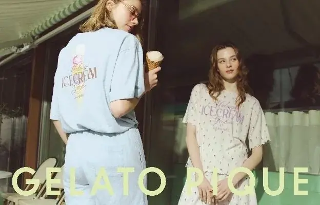 【gelato pique(ジェラート ピケ)】ディック・ブルーナとのコラボレーション第2弾！ミッフィー＆メラニーと夏を楽しむルームウェアやグッズコレクションが登場＜7月11日(金)発売＞ 画像 25