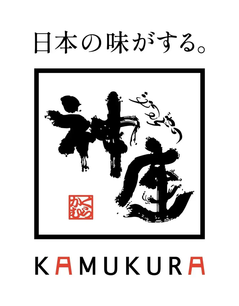 【どうとんぼり神座】イオン「大阪企業コラボTシャツ」企画に参画 、数量限定『おいしいラーメン』デザインTシャツ販売 画像 4