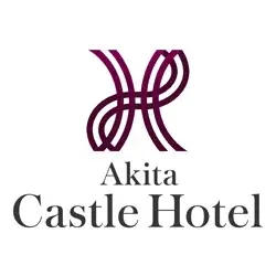 【秋田キャッスルホテル開業55周年記念】秋田の新しいお土産スイーツ「あきたタルトレット」が新発売 画像 8