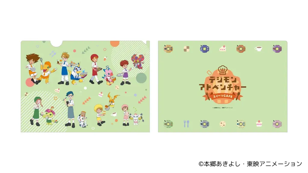 デジモンのキャラクターがパティシエ衣装で登場！「デジモンアドベンチャー」× and GALLERY Collaboration Café　7月5日(土)より開催！ 画像 19