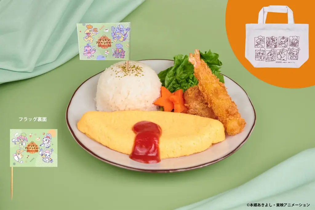 デジモンのキャラクターがパティシエ衣装で登場！「デジモンアドベンチャー」× and GALLERY Collaboration Café　7月5日(土)より開催！ 画像 2