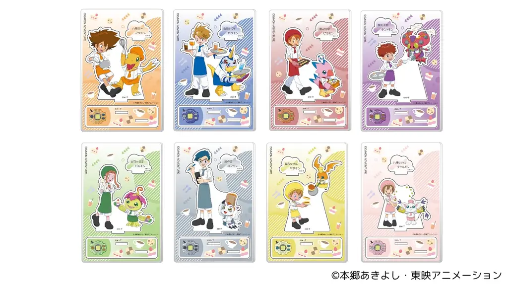 デジモンのキャラクターがパティシエ衣装で登場！「デジモンアドベンチャー」× and GALLERY Collaboration Café　7月5日(土)より開催！ 画像 20