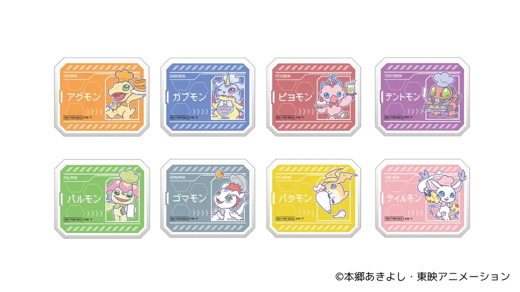 デジモンのキャラクターがパティシエ衣装で登場！「デジモンアドベンチャー」× and GALLERY Collaboration Café　7月5日(土)より開催！ 画像 21
