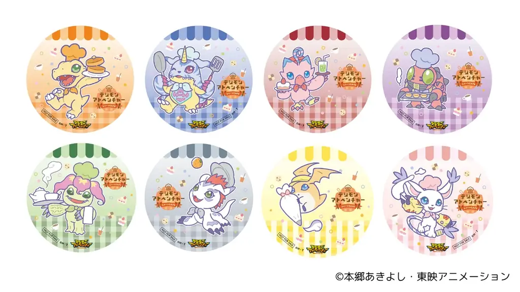 デジモンのキャラクターがパティシエ衣装で登場！「デジモンアドベンチャー」× and GALLERY Collaboration Café　7月5日(土)より開催！ 画像 25
