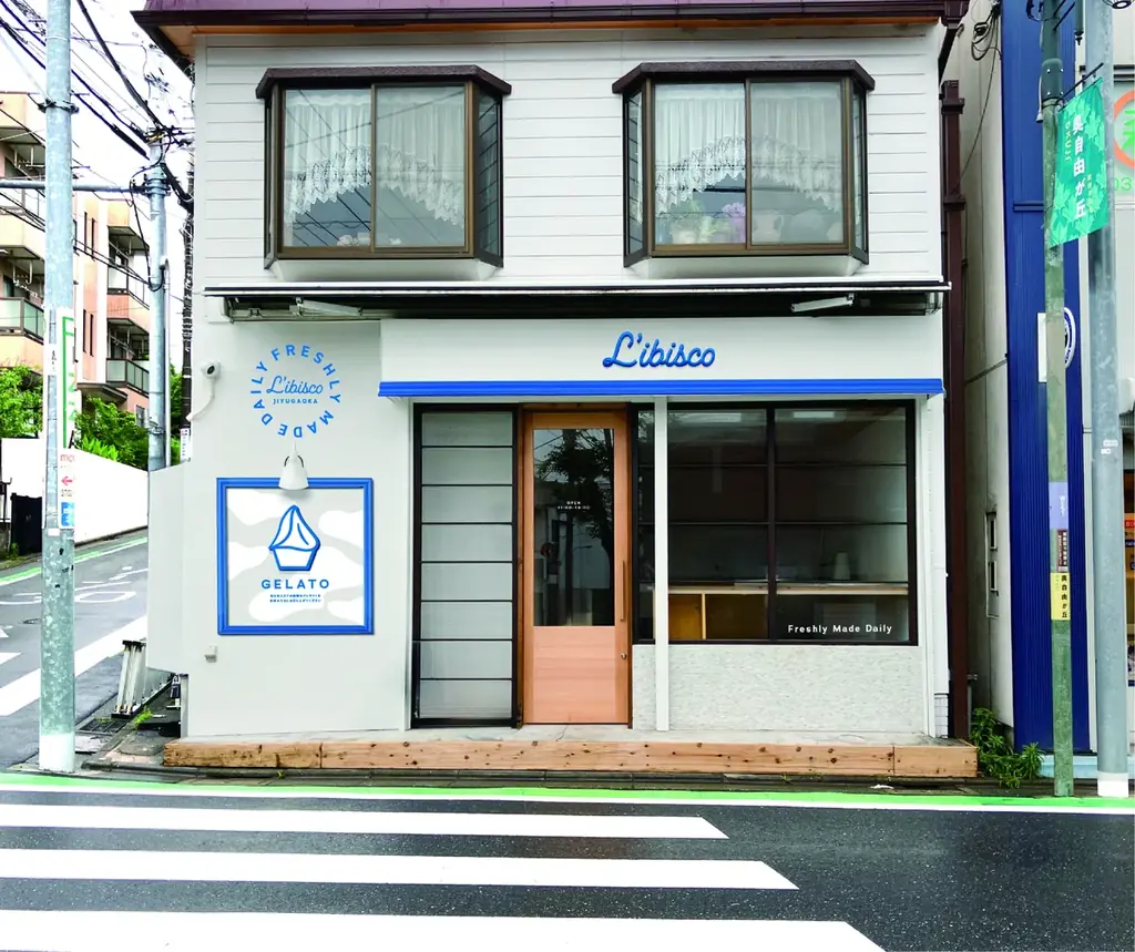 【食べログ百名店】話題の手作り生ジェラート専門店”L’ibisco”が自由が丘と目黒に2店舗同時オープン! 素材にこだわった絶品フレーバーに注目 画像 3