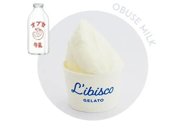 【食べログ百名店】話題の手作り生ジェラート専門店”L’ibisco”が自由が丘と目黒に2店舗同時オープン! 素材にこだわった絶品フレーバーに注目 画像 5