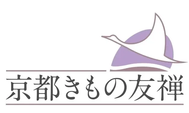 京都きもの友禅 創業55周年特別企画　「振袖大感謝祭」開催 画像 8
