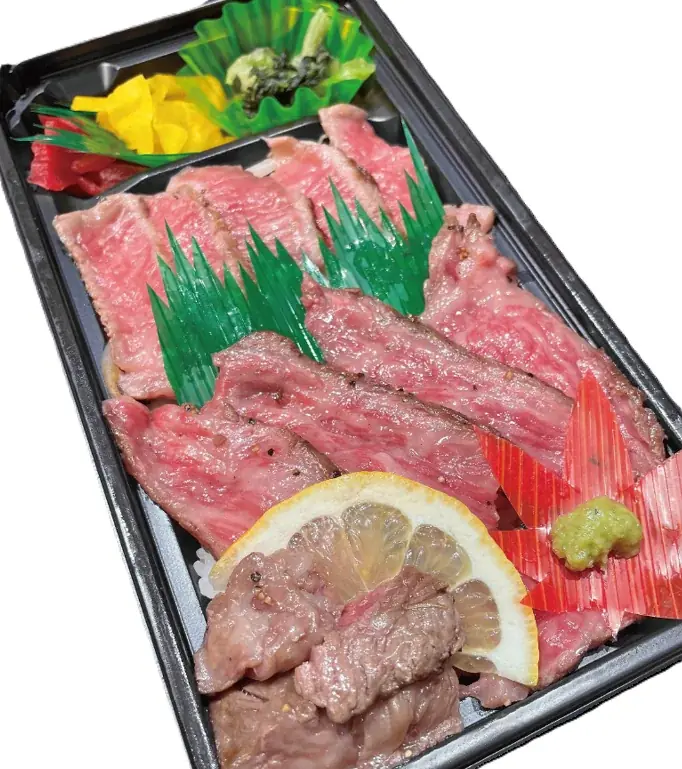 ごちそう味めぐり開催