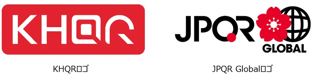 2025年7月5日開始！大阪・関西万博でJPQR Global決済導入