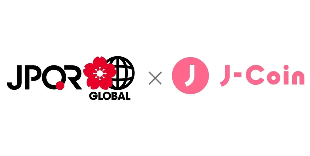 7月4日開始！大阪・関西万博でJ-Coin Pay決済が利用可能に