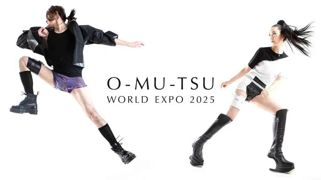 デザイン学部ファッションコースが、「EXPO 2025 大阪・関西万博」の『未来のおむつコレクション』で作品協力。ファッションショーで作品が公開されました。 画像 1