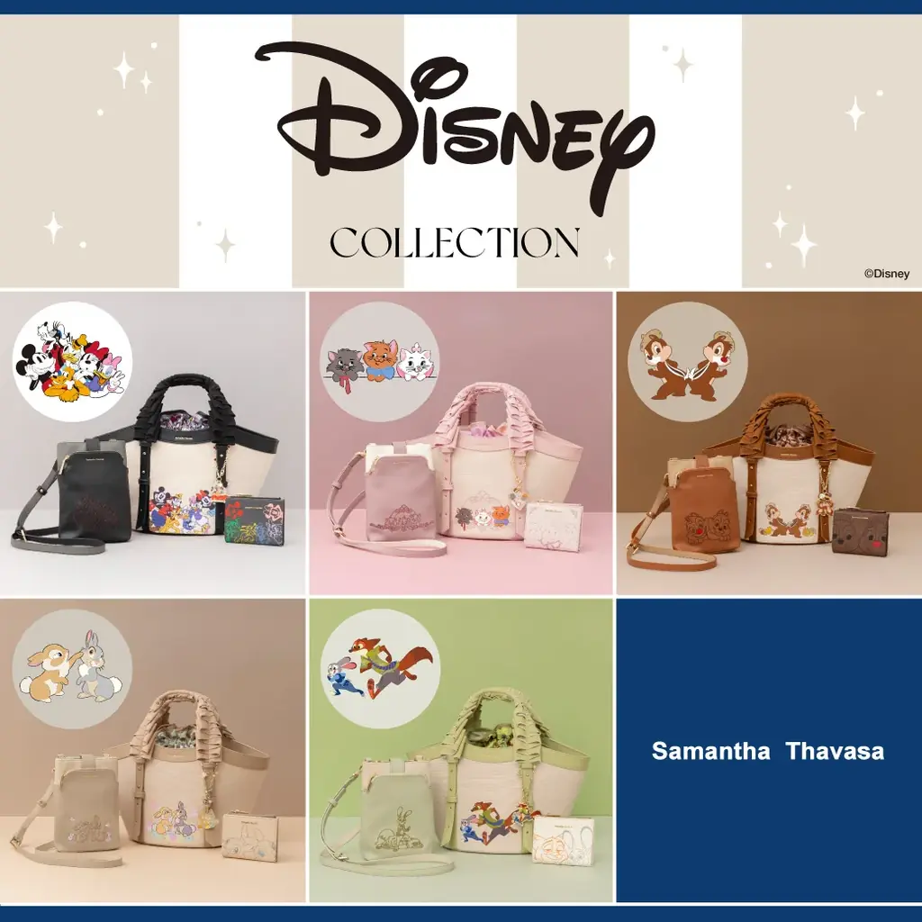 サマンサタバサ バッグチャーム ダッキー&バニー トイストーリー サマンサタバサ バッグチャーム ダッキー&バニー トイストーリー