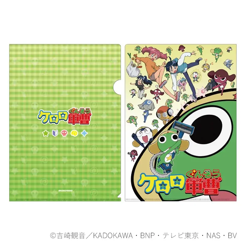 アニメ『ケロロ軍曹』のオフィシャルストアが8月2日(土)、池袋・サンシャインシティ内に期間限定オープン！ 画像 6