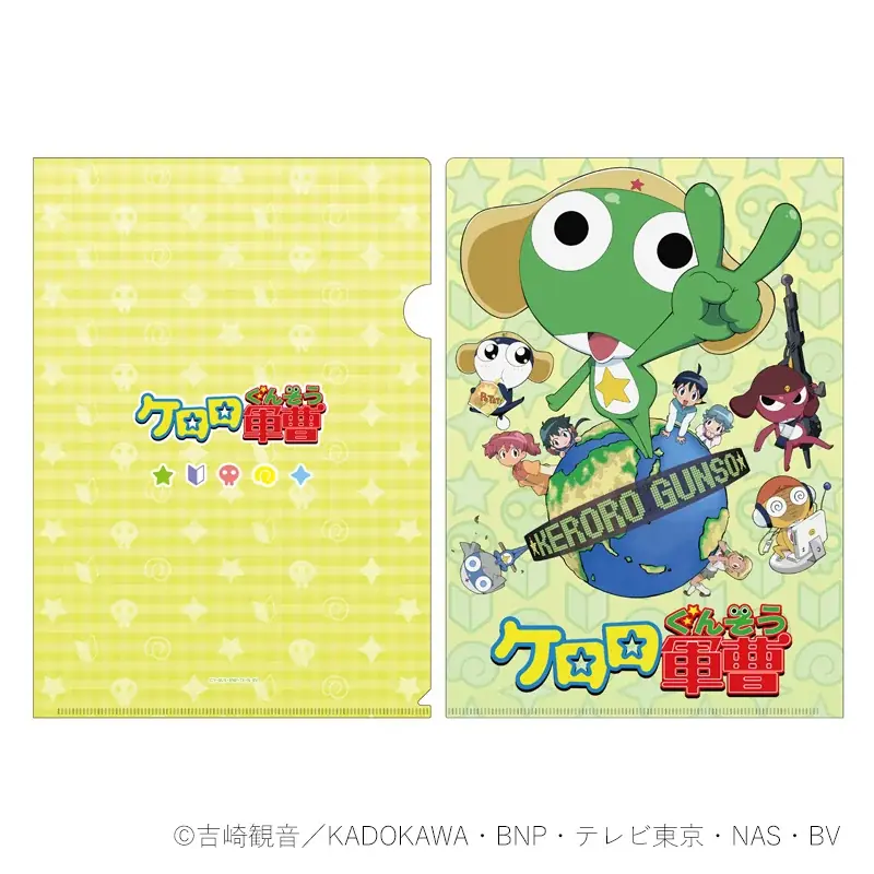 アニメ『ケロロ軍曹』のオフィシャルストアが8月2日(土)、池袋・サンシャインシティ内に期間限定オープン！ 画像 7