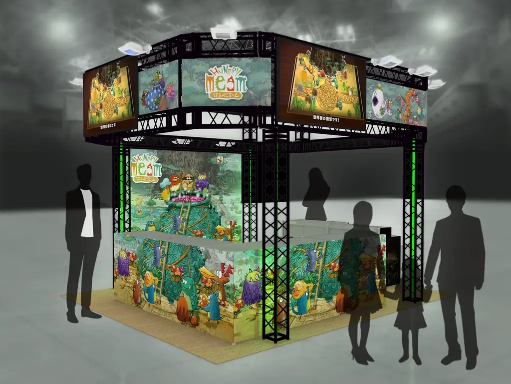 AIで動くミームたちのお手伝いをするシミュレーションゲーム『はらぺこミーム』、「BitSummit the 13th」に出展決定! 画像 2