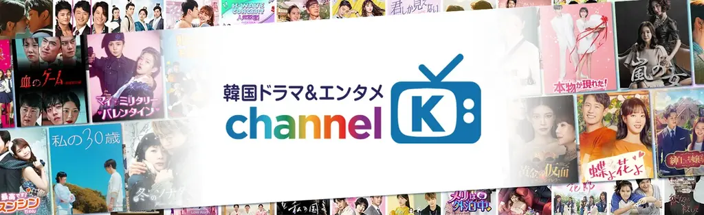 韓国シネマに溺れたいあなたへ贈る！気分に合わせて観れる厳選50以上の作品が勢ぞろい！Prime VideoチャンネルKで＜韓国映画特集＞を開催 画像 10