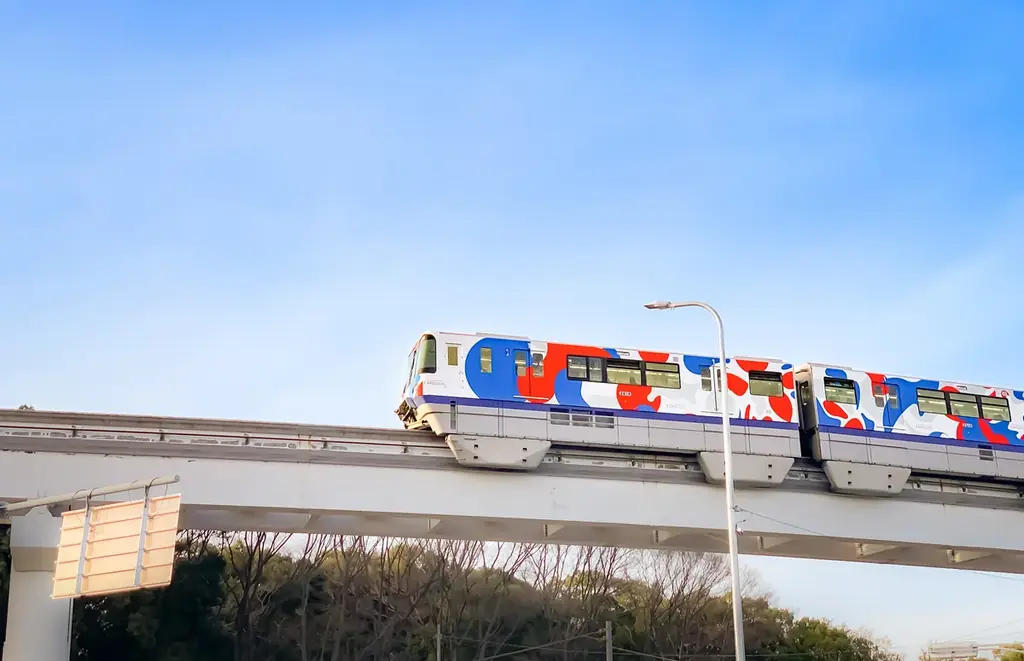 大阪万博関心度調査