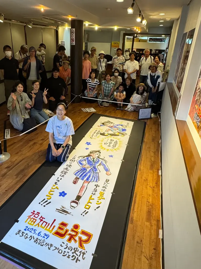 「福知山マラソン」ファンランの参加賞が、福知山市在住の漫画家・こうの史代さん描き下ろしイラスト入りナップサックに決定！7/12にライブペインティングも！ 画像 13