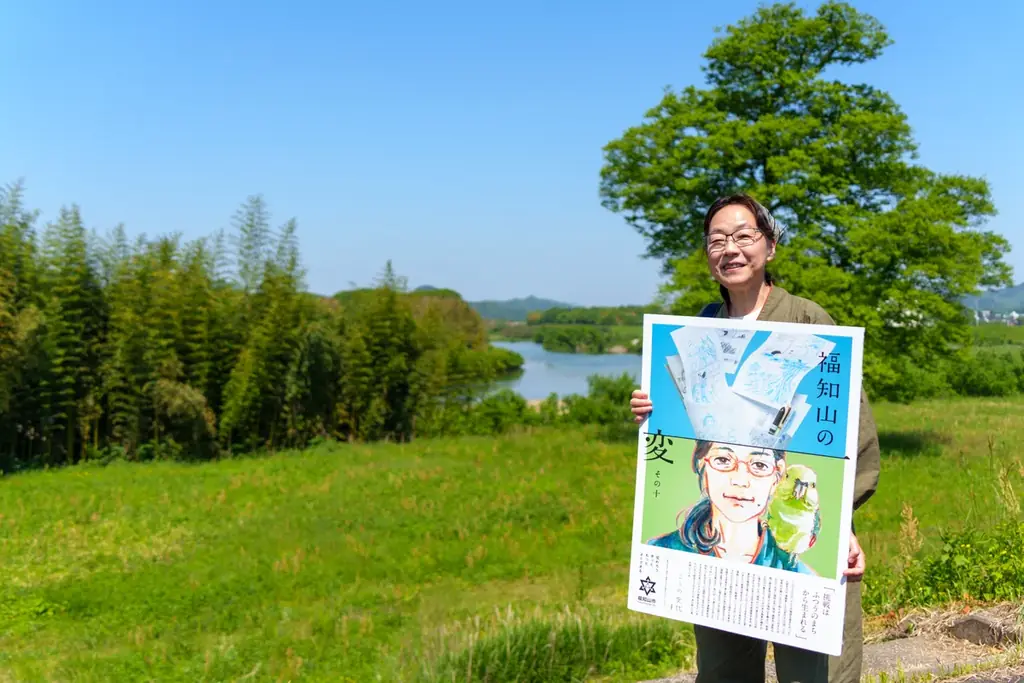 「福知山マラソン」ファンランの参加賞が、福知山市在住の漫画家・こうの史代さん描き下ろしイラスト入りナップサックに決定！7/12にライブペインティングも！ 画像 17