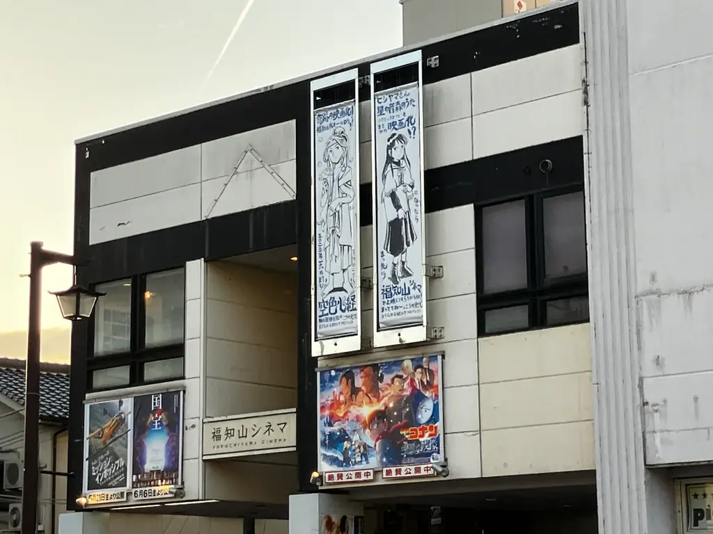 「福知山マラソン」ファンランの参加賞が、福知山市在住の漫画家・こうの史代さん描き下ろしイラスト入りナップサックに決定!7/12にライブペインティングも! 画像 6